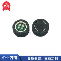 New product 9767 electret microphone Capacitive microphone cover Sponge protective ring Microphone microphone microphone buffer pad