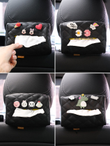 Car hanging tissue box creative cute multifunctional car sun visor armrest box car hanging paper box female