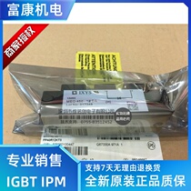 Brand new original MEO450-12DA ME0450-12DA