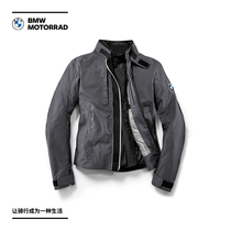 BMW BMW Motorcycles Official Flagship Store Boulder Jacket Voucher