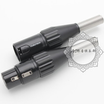 FURUTECH ancient river FP705FP706 4 core balance plug male interconnector