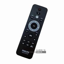Philips DVD remote control DVP3000 2886 93 3600 3888 3690k 3680 3810 93