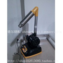 Fulin blowing machine drying machine hot fan fashion energy saving high efficiency high quality and adjustable temperature