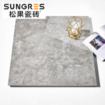 Pinecone gray marble tile simple modern living room floor tile kitchen bathroom wall tile full cast glaze tile 600 800