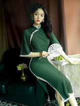 Green Qipao Young young girl 2021 New reverse large sleeves Long-style retro modified version Liandress Summer