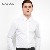 Yuanben slim French cufflinks cotton white shirt men long sleeve British business dress shirt tide