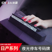 Temporary stop number plates Qashy car Supplies retrofit multifunctional concealed moving car number card safety hammer