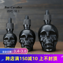 Bar Rider Frosted Skull skull Bitter Fine Bottle Bitter Medicinal Liquor dropper BITTER BOTTLE 30 60 120ml