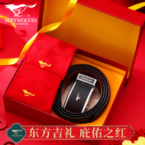 Seven Wolves Ben Year Red Belt Mens Tiger Genuine Leather Automatic Buckle Red Belt Tiger Year Upscale Wedding Pants Strap