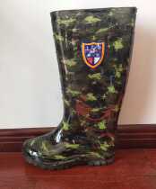 Mens camouflak high cylinder rain boots waterproof and anti-slip fishing kitchen High helping rain shoes