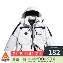 gxgjeans mens nylon joint hooded down jacket JA111208G9(no hat)