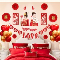 Wedding suite marriage new bedroom room atmosphere drawn flower decorated mans creative romantic woman wedding