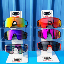 CATEYE cat eye polarized color changing riding glasses myopia men and women outdoor sports windproof sand bike equipment