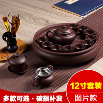 12 inch Kung Fu tea set Simple household ceramic Purple sand teapot teacup round tea tray set Modern Chinese style