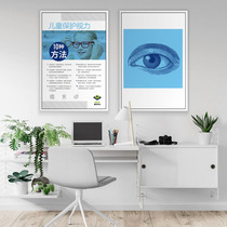 Optical shop eye hospital optometry room display decoration myopia sun glasses background wall poster custom publicity hanging picture