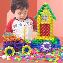 Snowflake childrens building blocks plastic toys 3-6 years old puzzle boys and girls thickened assembly and insertion 7-8-10 years old 2