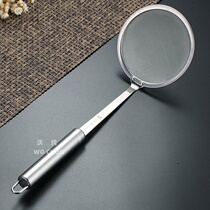 Leaked net milk ultra-dense soybean milk filter ultra-fine colander grease drain gauze commercial thickening encryption