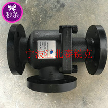 Thermal valve assembly 88290001-006 temperature control valve is suitable for American Shouli air compressor 88290009-735