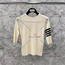 Silver Childrens Day Thom Browne 20 Spring Summer TB thin Knitted Cardigan with 4-bar 70% sleeves Covered Head Blouse