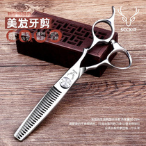  Professional incognito teeth cut hair volume 10-15% barber scissors thin scissors Barber shop hair salon broken hair scissors