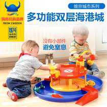Entity Qingkura Sweden VIKINGTOYS Viking City Series-Double Harbour City Baby Puzzle Toys