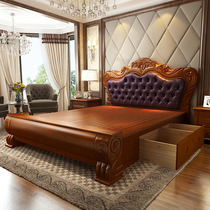 European solid wood ruan bao chuang 1 8 meters double master high Box storage nuptial bed carved luxury princess bed