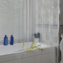 Fully transparent shower curtain set non-perforated bathroom waterproof curtain toilet Curtain air-conditioning curtain room door partition curtain