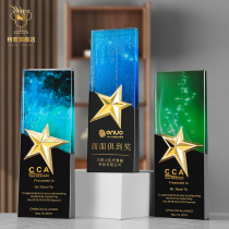 High-grade crystal trophy screen star creative custom custom color Rubiks Cube honor medal award card souvenir