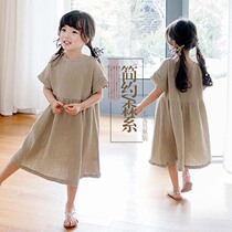 2021 Korean summer dress girl dress round neck simple shoulder loose art cotton linen middle child temperament long skirt