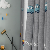 Car childrens room boy bedroom Nordic simple blue curtain blackout cartoon curtain 2020 New