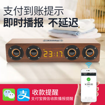  Wooden wireless Bluetooth plug-in card speaker Home computer mobile phone TV audio Portable desktop super subwoofer