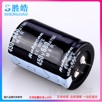 450v680uf 450v new aluminum electrolytic capacitor 35x45 35x50 35x60 30x50