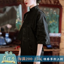 Free window rain ↑ summer autumn Chinese Republic wind retro city feng xu qi fen xiu piece ancient cheongsam