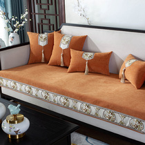 Chinese light luxury modern fashion cloth art solid wood sofa cushion all season universal American anti-slip cushion son sofa cover