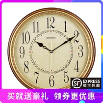 Lisheng watch Modern simple retro solid wood round personality clock Silent living room Nordic decoration Quartz wall clock