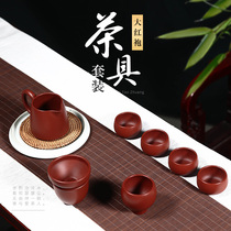 True Art Tea Set Pure Handmade Yixing Purple Sand Complete Kung Fu Tea Set Dahongpao Filter Small Cup