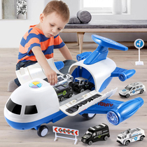 Children's toy puzzle multifunctional boy birthday gift early teaching aircraft intelligence brain 3-49 year old baby girl