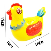 Little yellow duck who will lay eggs childrens dream childrens star baby egg little hen rooster boys and girls electric toys