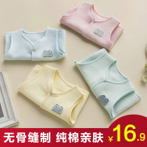 Baby vest spring and autumn warm boys and girls baby waistcoat cotton newborn small vest cotton clothes autumn