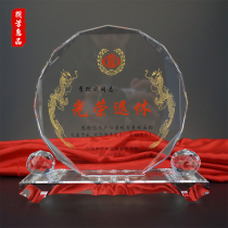 Retirement gift Crystal retirement card Custom boutique Teachers Day trophy medal Thank you card Crystal veterans memorial card