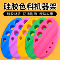 Embroidery color Cup base soft silicone color rack eyebrow eye lip machine pen holder non-slip machine frame tattoo tool