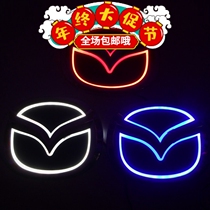 Colorful led car logo light is suitable for car Mazda rear tail light M6 M2 M3 M8 Angkesaila light