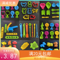 Childrens art class clay animal model butterfly fruit vegetable Plasticine tool mold color mud light mud accessories