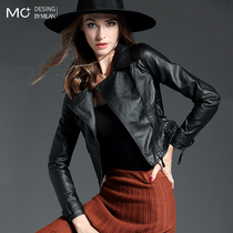 Mo Jia 2021 new spring and autumn fashion personality slim leather jacket motorcycle small leather jacket womens short pu jacket