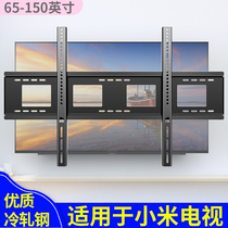 For Xiaomi TV hanging on Redmi MAX 86 98 100 inch wall bracket