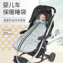 Baby sleeps anti-kicking artifact autumn and winter protection belly baby sleeping bag anti-shock and thick out cart windproof