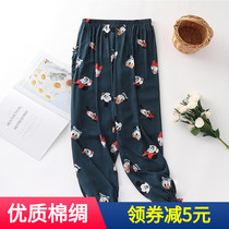 Summer Money Lady Lace Pants Big Code Cotton Silk Artificial Cotton Light Cage Pants Broadlegged Pants Slim Home Pants Sleep Pants Long Pants