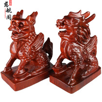 Peach Wood unicorn ornaments solid wood carving crafts unicorn furniture