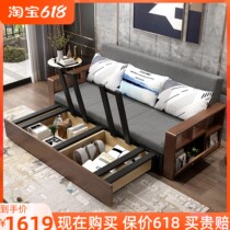 Solid wood sofa-bed Dual-use Foldable Double small family Living room 1 5 m multifunction with storage sitting and sleeping couch