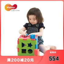 Taiwan original WEPLAY toy shape cognitive box creative building plastic sensory system early education equipment plastic building blocks